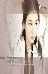 Tình Nhân Một Đêm Của Ma Nữ