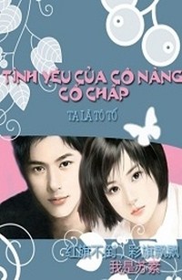 Tình Yêu Của Cô Nàng Cố Chấp