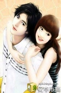 Tối Nay Muốn Bên Em
