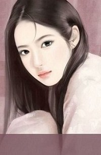 Tổng Tài Tôi Yêu Chính Là Anh