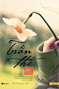 Trần Thế