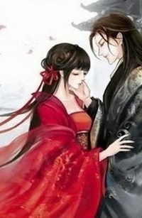 Trong Mộng Kỳ Duyên