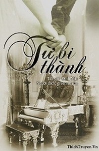 Từ Bi Thành