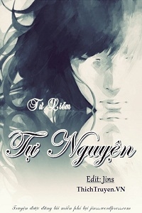 Tự Nguyện
