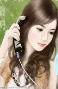 Tựa Như Tình Yêu
