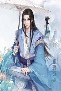 Tướng Quân Không Tốt Truy