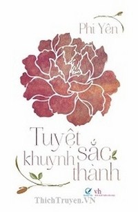 Tuyệt Sắc khuynh Thành