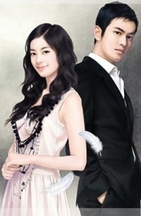 Vẫn Luôn Cố Chấp