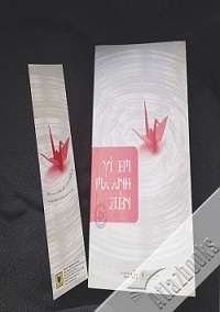 Vì Em Mà Anh Đến