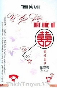 Vị Hôn Phu Bất Đắc Dĩ