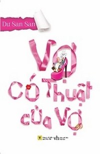 Vợ Có Thuật Của Vợ