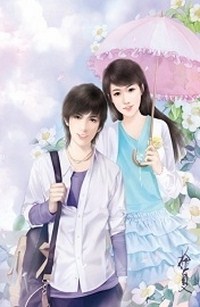 Vợ Trước Của Kim Chủ