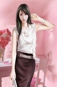 Vợ Trước Của Thánh Thủ
