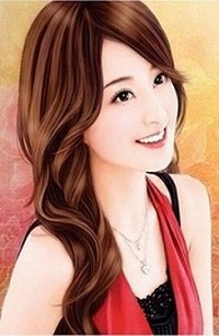 Vợ Trước Của Tổng Giám Đốc
