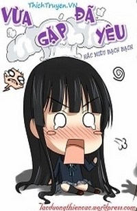 Vừa Gặp Đã Yêu