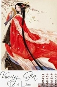 Vương Gia Giá Lâm