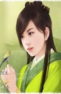 Vương Gia Lấy Vợ