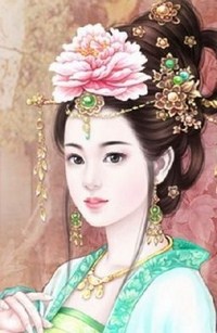 Vương Phi Tuổi 13