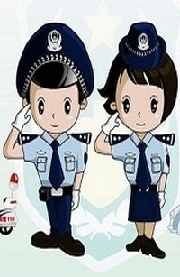 Xin Chào, Vợ Đồng Chí
