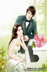 Yêu Bà Xã Lạnh Lùng