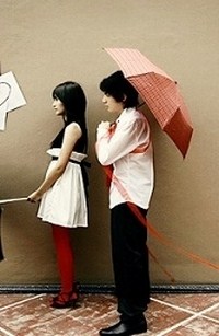 Yêu Em, Chờ Em