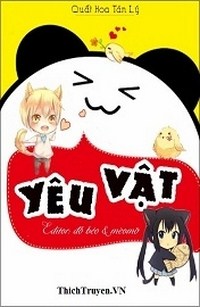 Yêu Vật