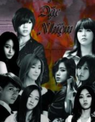 Đội Đặc Nhiệm T-Ara