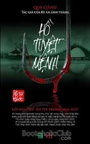 Hồ Tuyệt Mệnh